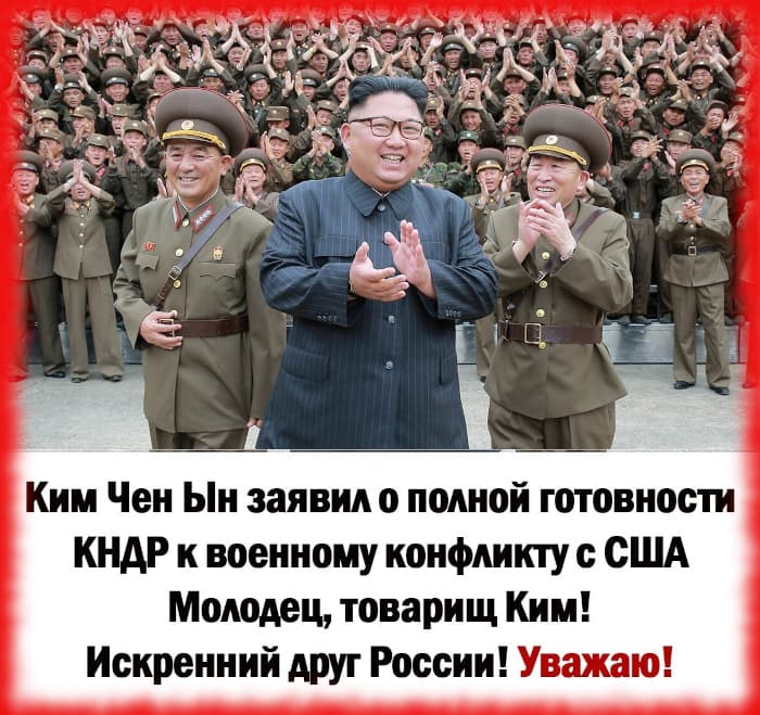 Противостояние мира с Вавилоном и с США