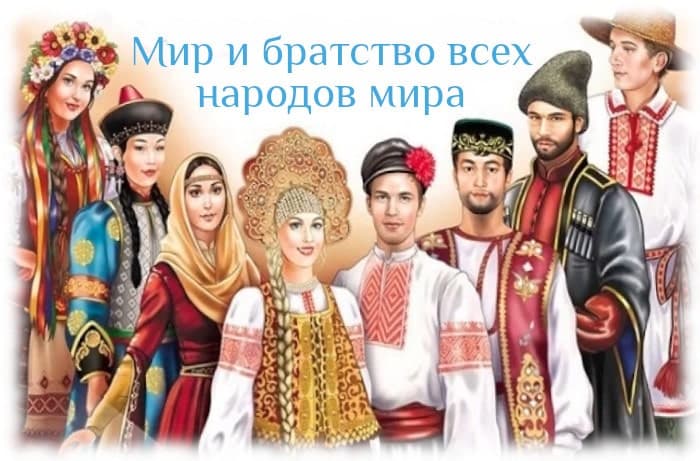 Рождение Космополита