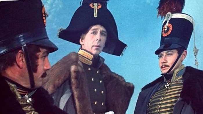 Стремление подавлять