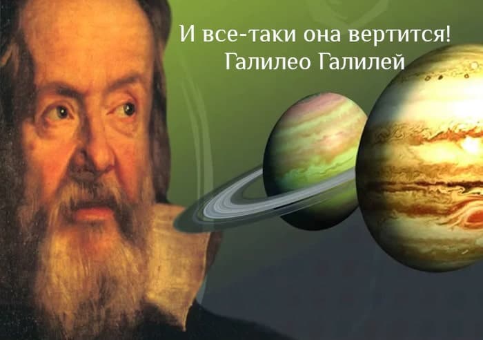 Отказываться ли мне от своих взглядов?