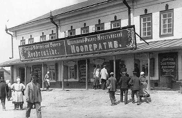 Вступайте в коммуны!