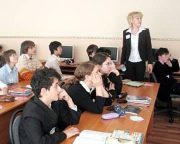 Школьное занятие